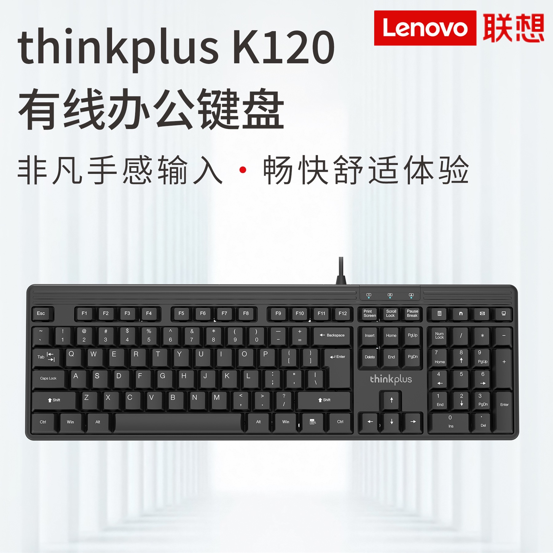 Philips SPT6234 Wired Keyboard Mouse Set Office Desktop Notebook Computer C234