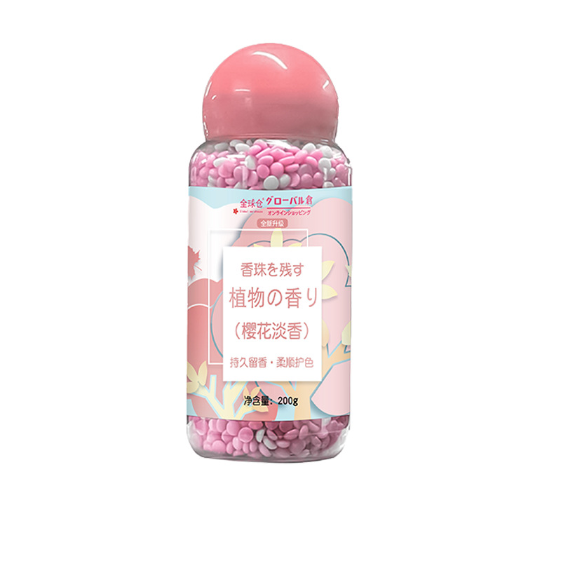 Global Warehouse Laundry Beads Clothes Washing Beads Home Use Long-lasting Fragrance Beads Granules Clothing Care Anti-mite Fragrance