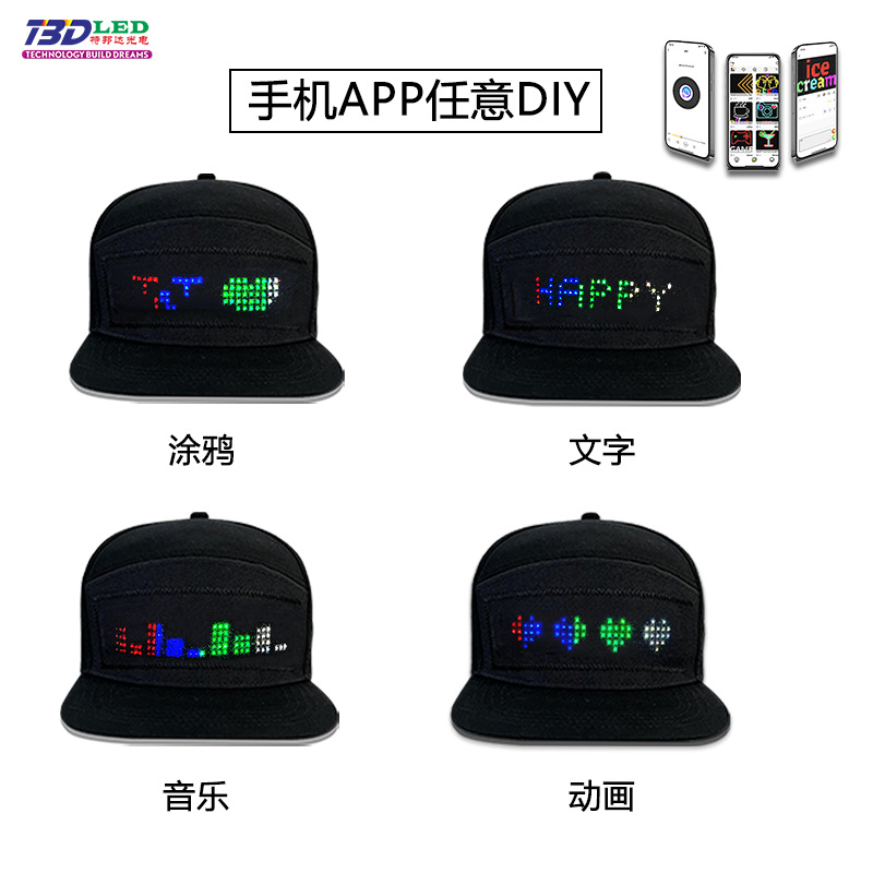 LED Advertising Cap with Bluetooth App for Sending English Scrolling Text, 100% Cotton, Bluetooth-Controlled
