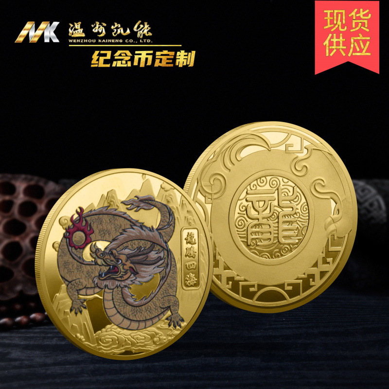 A款金