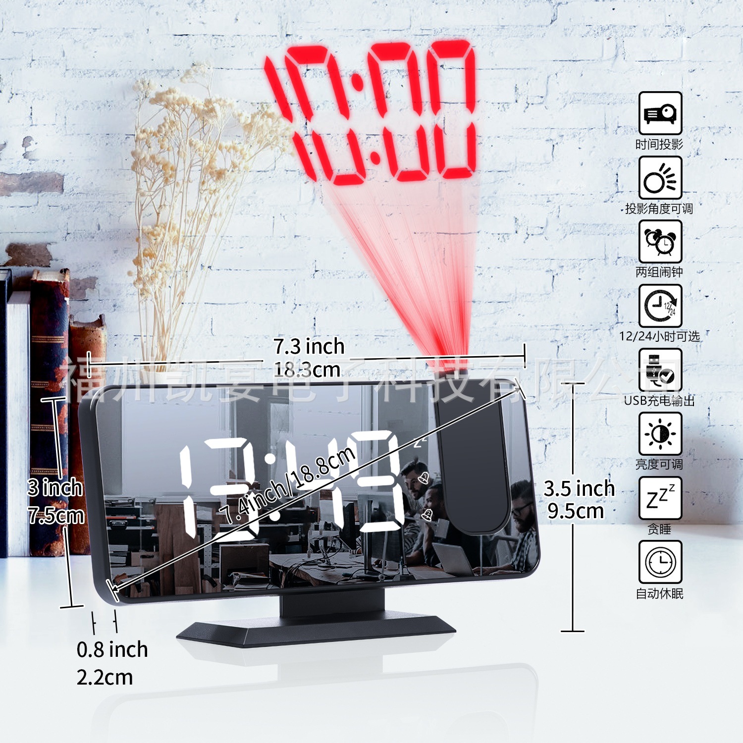 New Dual Alarm Projection Electronic Clock LED Mirror Mirror Large Screen Alarm Clock