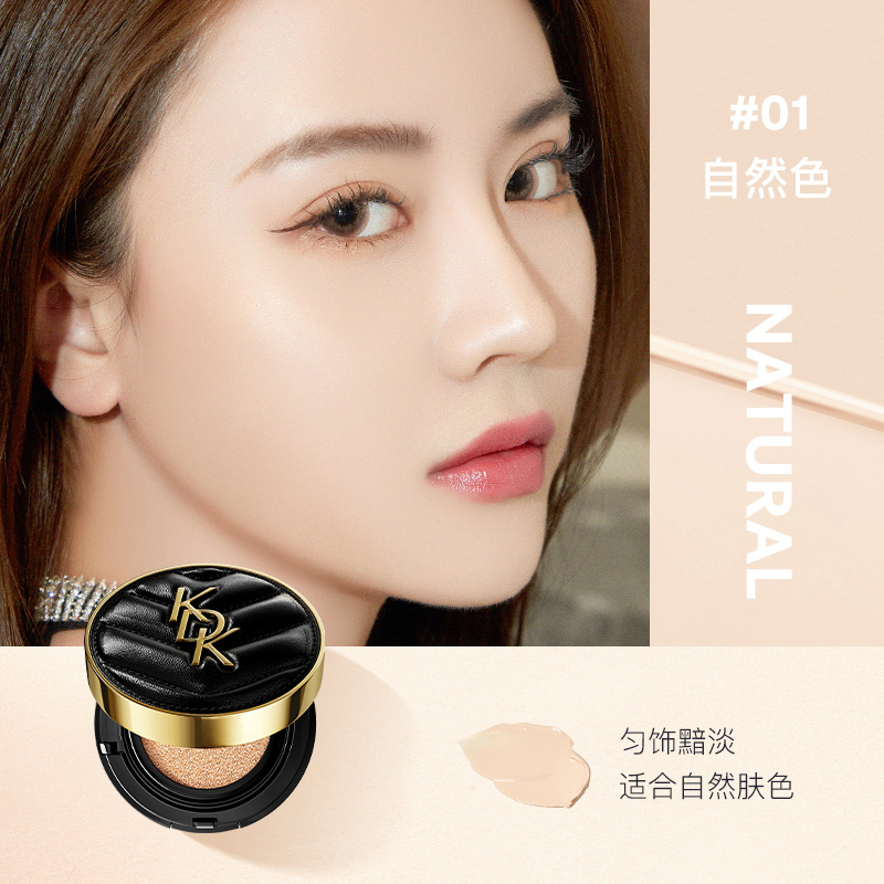 KDK Gold-Edge Leather Cushion BB Cream Essence Fine Fit Long-Lasting Watery Foundation Concealer 1+2 Refill