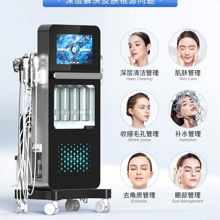 Skin Management Exfoliating Bubble Alice 17-in-1 Firming Whitening Hydrating Cleansing Blackhead Skin Renewal