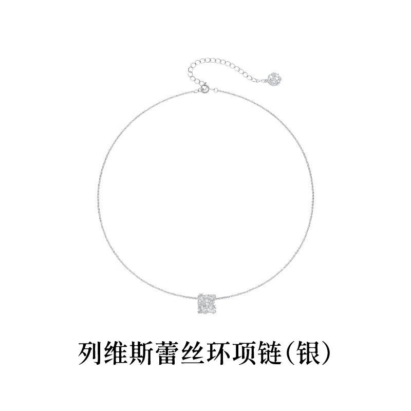 Exclusive Levis Lace Small Open Lace Adjustable Bracelet Women
