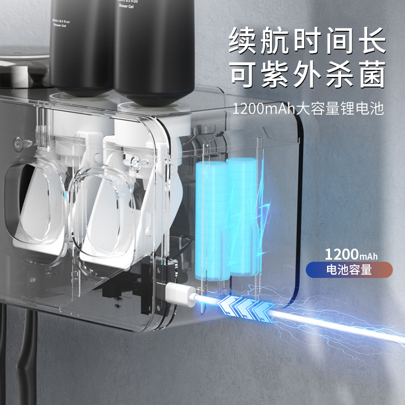 Smart toothbrush head touch-controlled sterilization drying toothbrush holder no-drill wall-mounted sterilizer exclusive supply