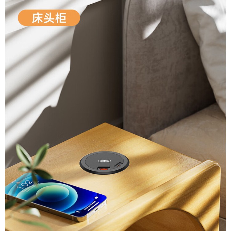 Embedded 15W Desktop Wireless Charger USB Fast Charger Furniture Home Office Desk Bedside Table Mobile Phone Wireless Charger