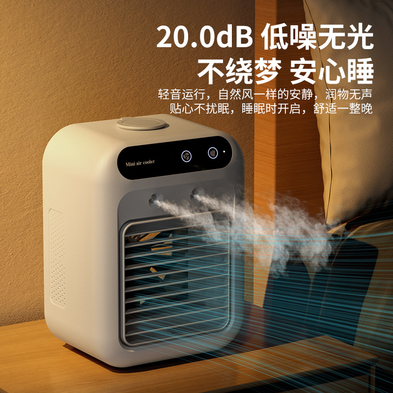 Home Mini Air Conditioner Fan Cooler Household Office Humidification Spray Desktop Small Fan Dormitory Dual-use Electric Fan