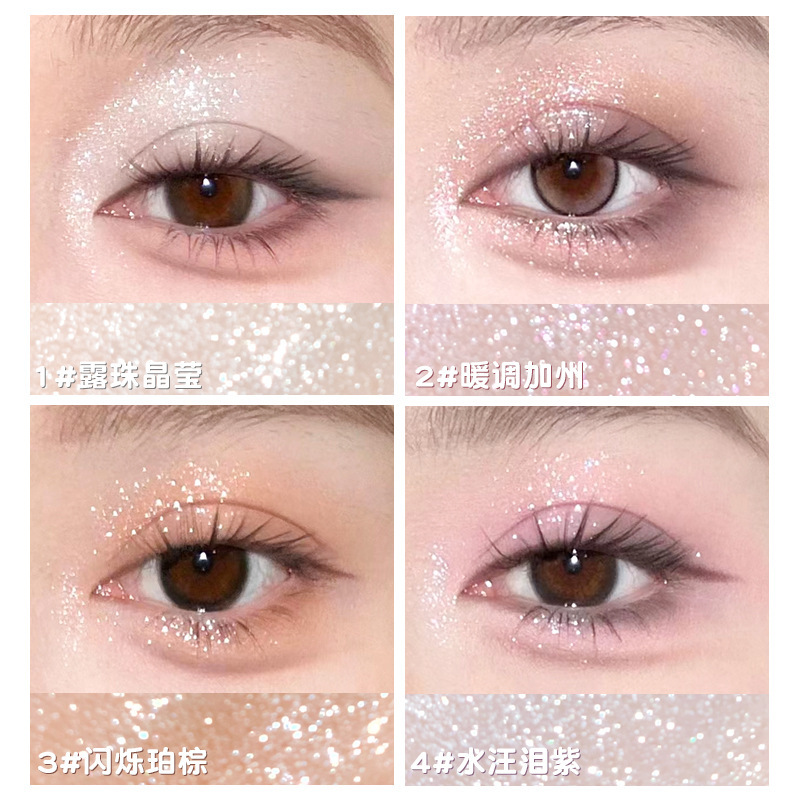 xixi Starry Sparkle Highlighter Eyeshadow Earth Pearl Shimmer Natural Look Easy to Color Affordable Makeup Student