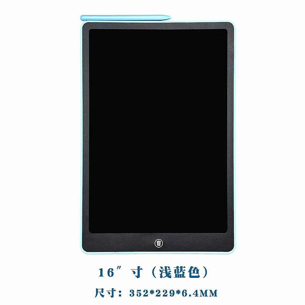 16-inch bright LCD handwriting board color screen one-key clear dust-free inkless graffiti electronic drawing board