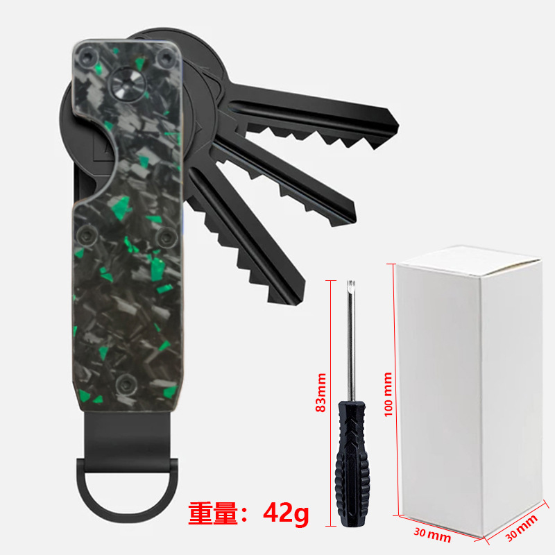 绿锻碳（送螺丝刀）