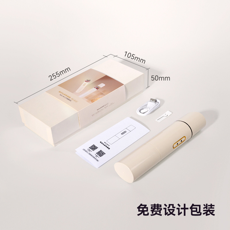 New Mriya smart scalp applicator, Minoxidil applicator, APP controlled EMS electric massage comb