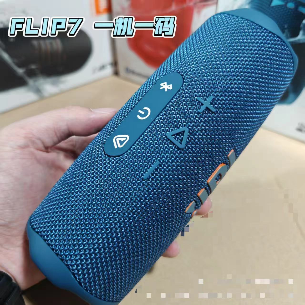 FLIP7 steel stamp kaleidoscope 7 portable handheld wireless Bluetooth speaker heavy bass outdoor mini speaker