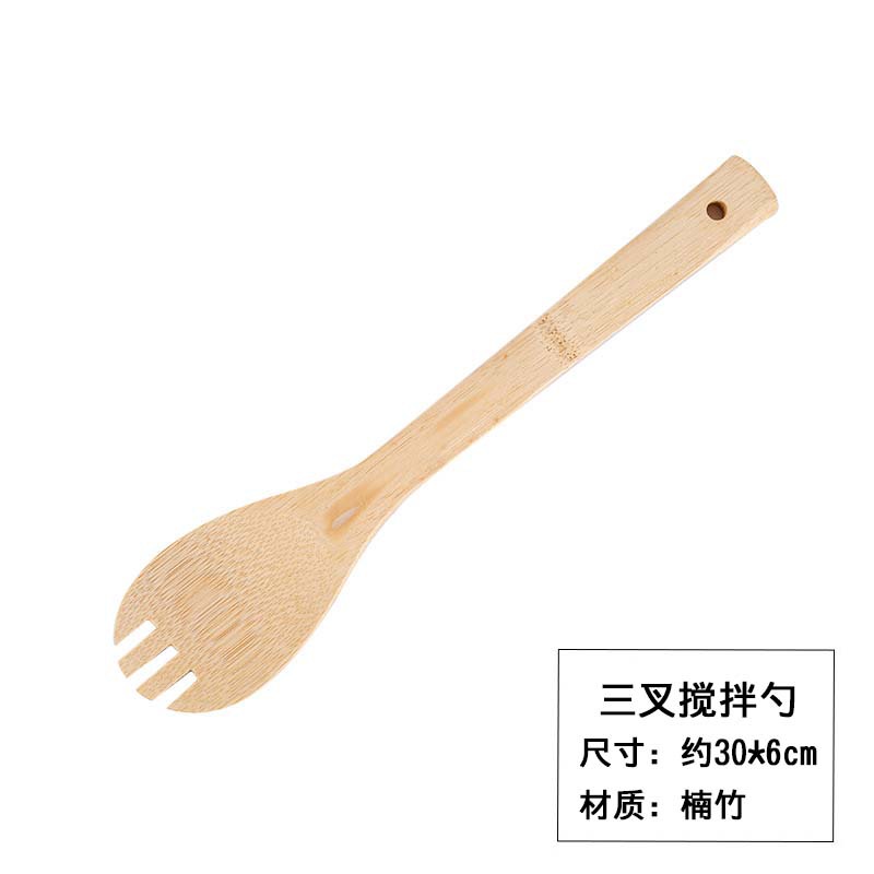 Bamboo wood spatula, non-stick pan long-handled spatula, frying pan not damaging pan, kitchen tool bamboo spatula set, household wooden rice spoon