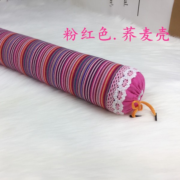 粉红色荞麦壳★ · 默认项