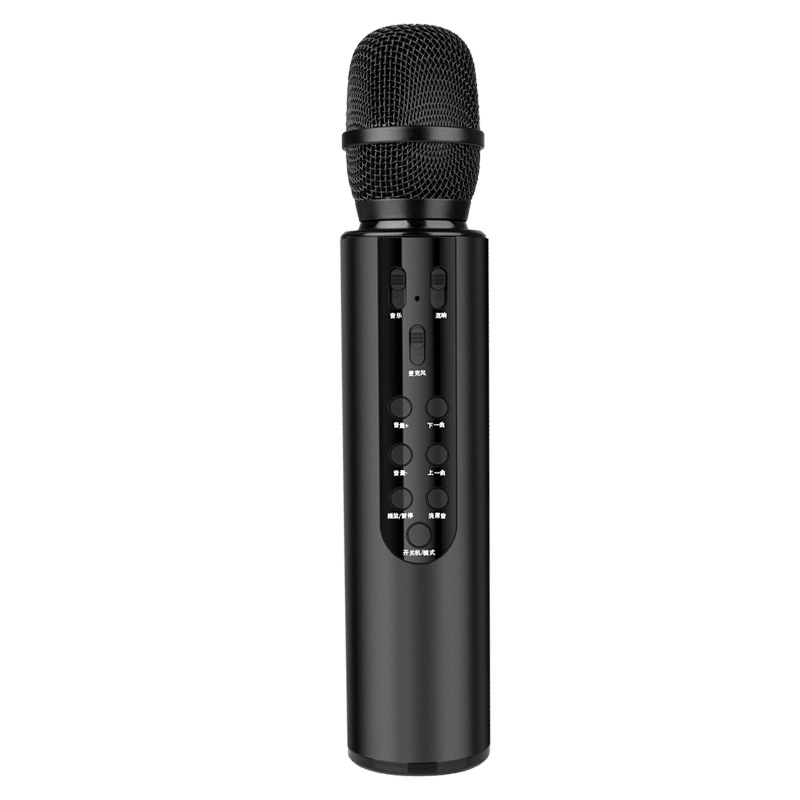 New M6 Microphone Wireless Bluetooth Capacitor Speaker Dual Speaker Microphone Audio All-in-One Microphone Sound Card
