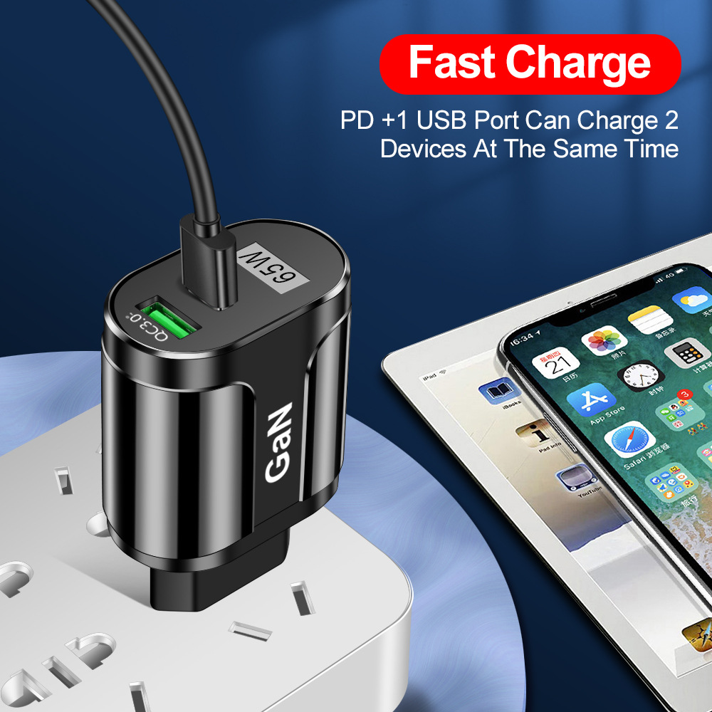 65W GaN charger PD fast charging phone charging head QC3.0 laptop GaN charging power supply