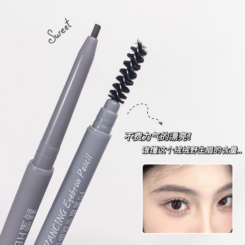 Shake the sound explosions double eyebrow pencil waterproof sweat-proof non-faint makeup pen fine head cross-border makeup a generation of wholesale