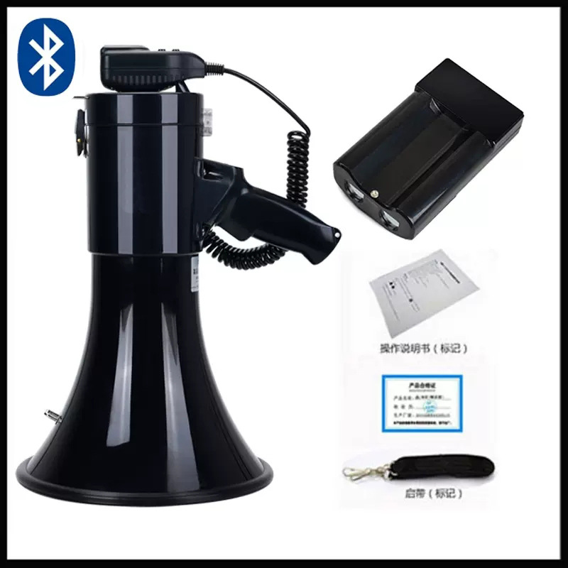 Handheld loudspeaker HM-500 high-power lithium battery amplifier stall propaganda speaker horn