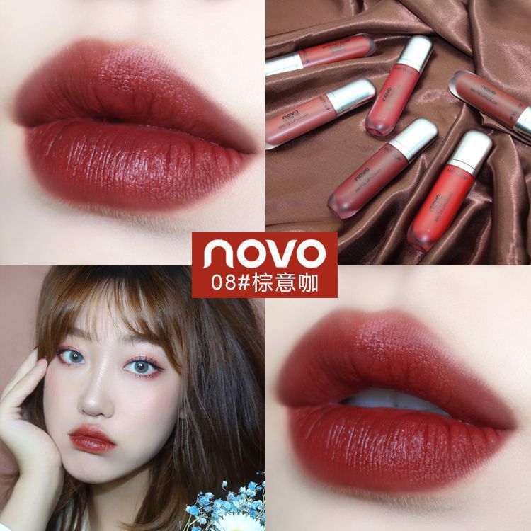 Makeup NOVO Cream Ice Cream Velvet Matte Lip Glaze Student Affordable Lip Gloss Lip Honey Moisturizing Beauty