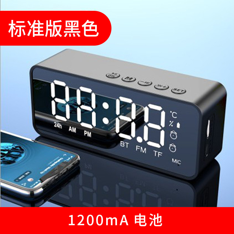 Earlans G50 Mini Mirror Bluetooth Speaker Gift Portable Home Plug-in Card Alarm Clock Speaker