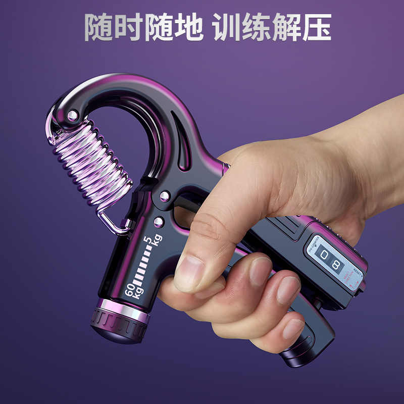 Adjustable counting grip strength trainer hand training arm strength portable wrist rehabilitation training power