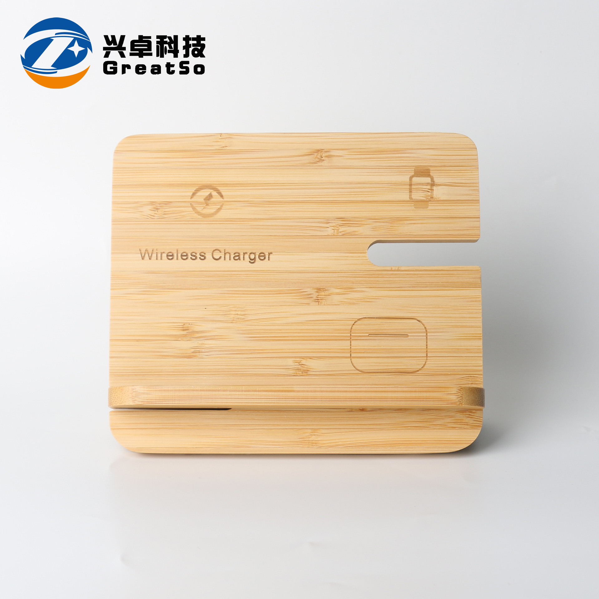 Eco-friendly bamboo three-in-one wireless charger vertical stand multi-function wood wooden bamboo wireless charger
