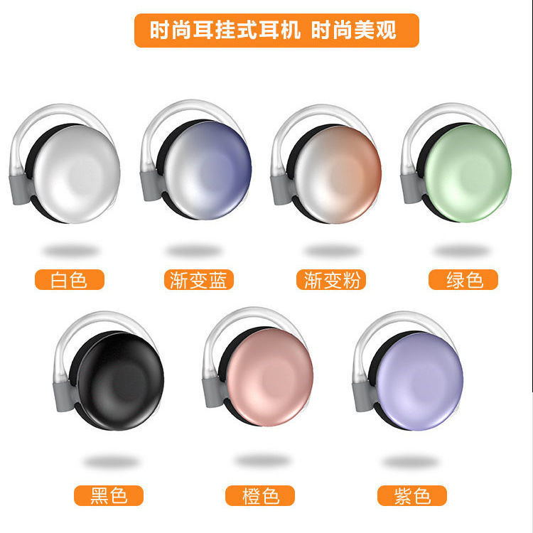 Plug-in portable earphones, won't fall off during outdoor sports, ear-hook wireless Bluetooth, long battery life, dual ear