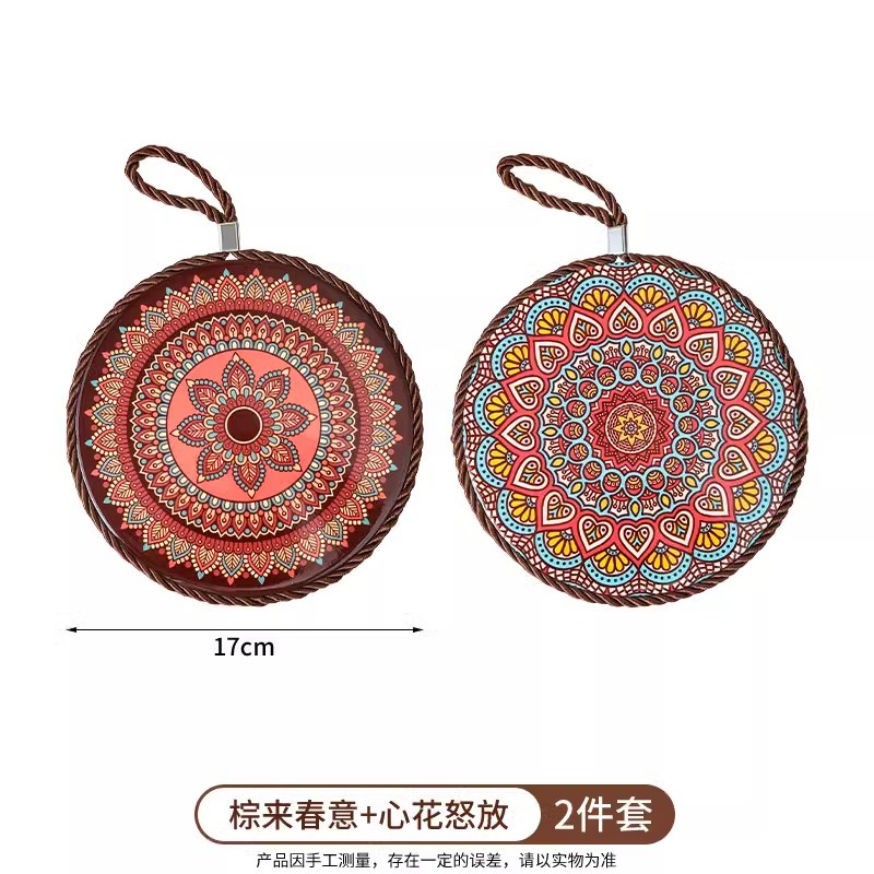 棕来春意+心花怒放
