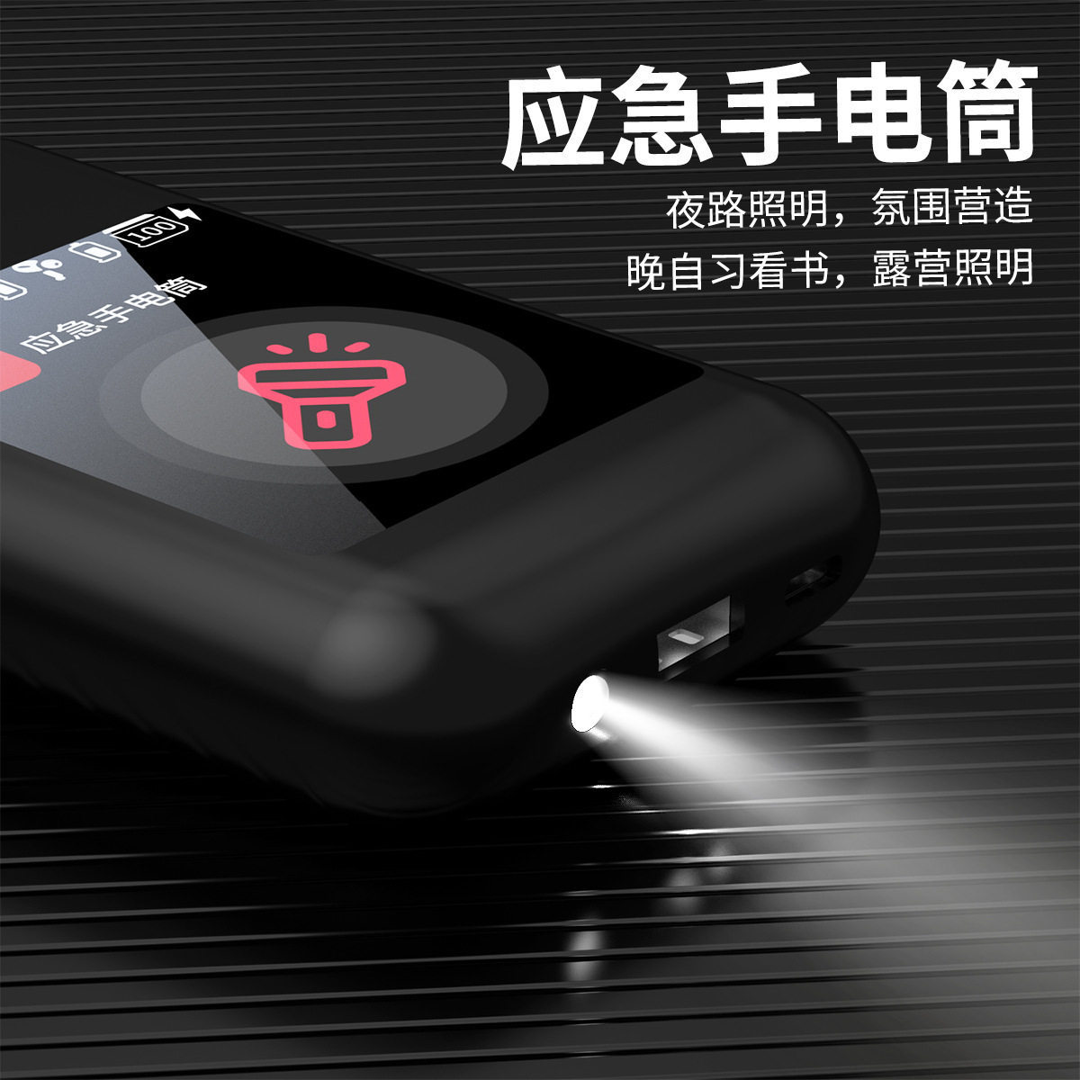 A98BOX 3-in-1 Bluetooth Earphones 2.8-inch Screen Power Bank Portable Flashlight