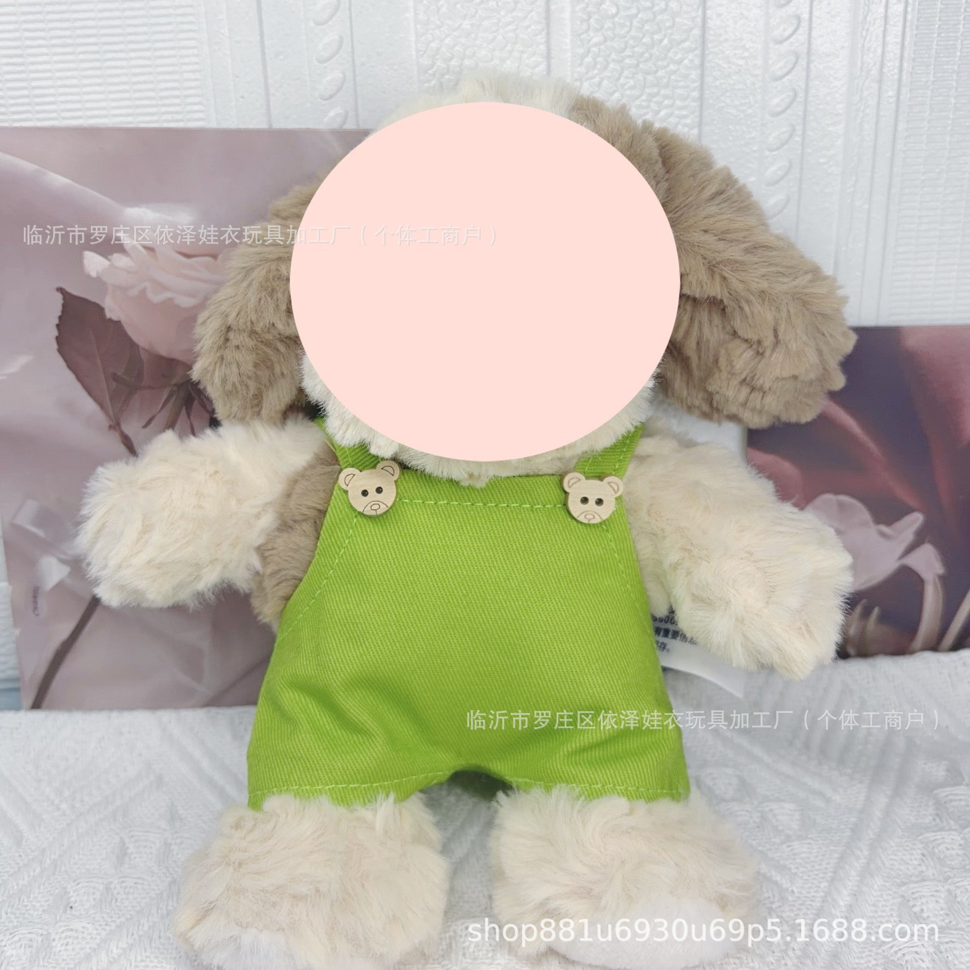 20cm Cotton Doll Clothes Doll Outfit Gate 17cm Floppy Ear Rabbit Plush Toy Doll Twill