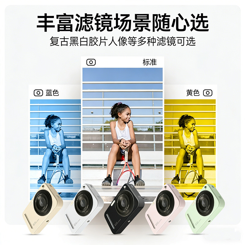 4K Mirrorless HD Digital Camera Student Mini Camera CCD Camcorder Vlog Camera