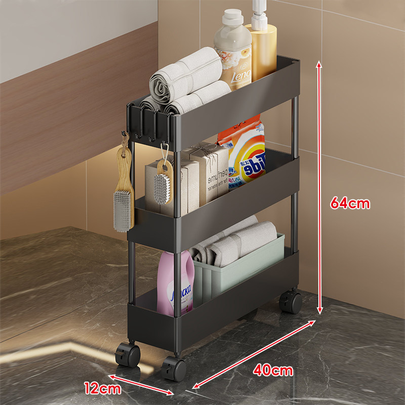 Bathroom Storage Rack, Door Gap Organizer, Narrow Shelf, Multi-layer Bathroom Organizer, Small Trolley