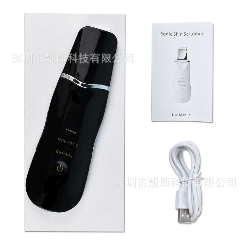 New Blackhead Scraper Ultrasonic Skin Scraper Machine for Face Home Pore Cleansing, Blackhead Removal,导出 Beauty Instrument