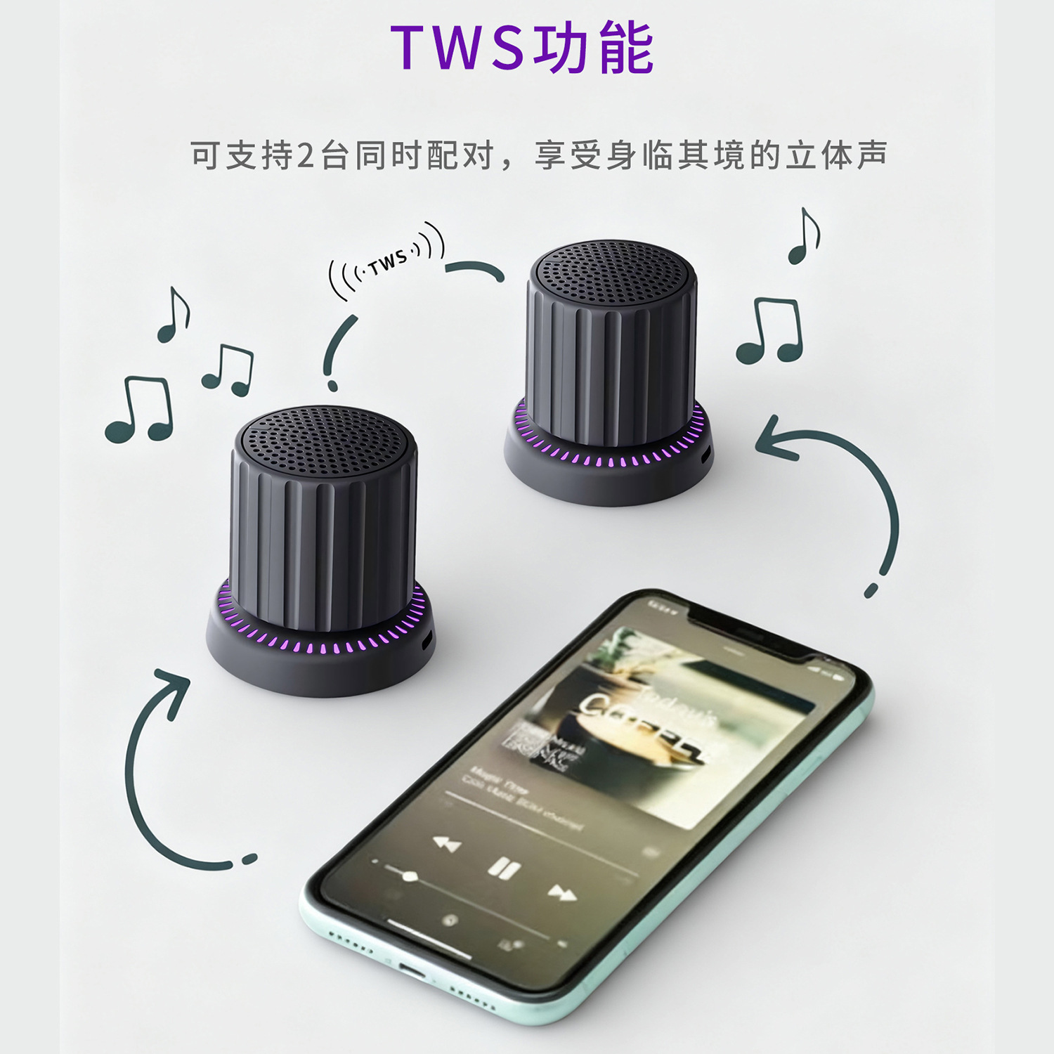 Magnetic knob Bluetooth speaker waterproof small speaker high sound quality mini home portable wireless bathroom speaker