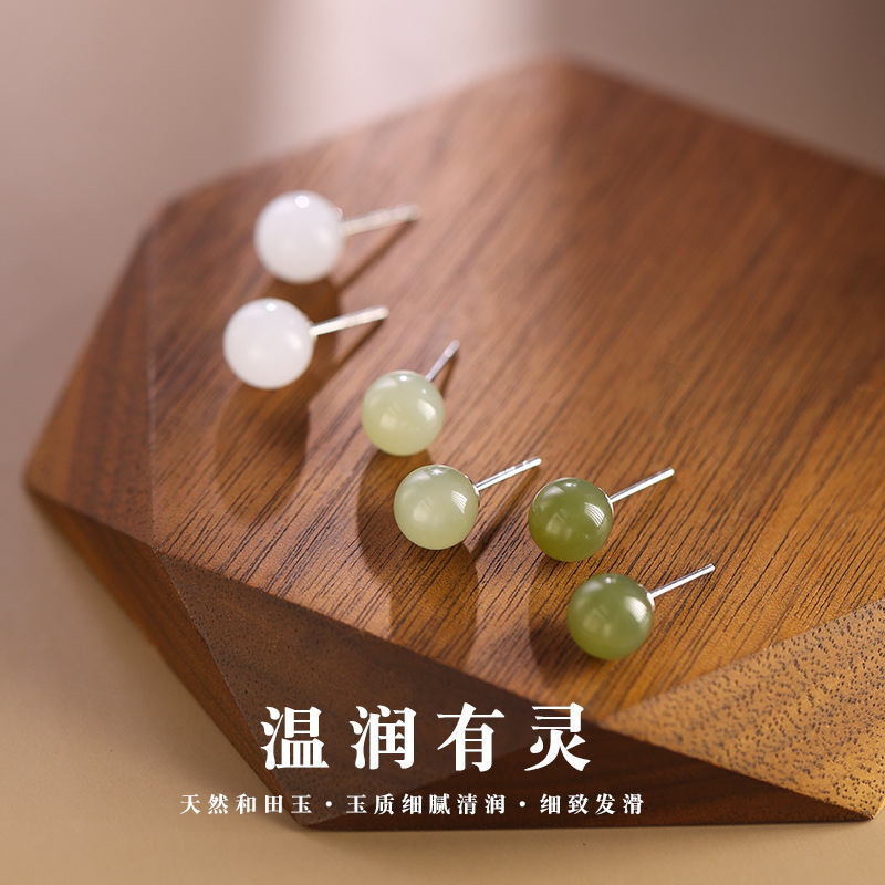 Natural Tian jade ear studs s999 pure silver earrings for women, delicate small ear studs, Chinese-style new Chinese-style ear accessories