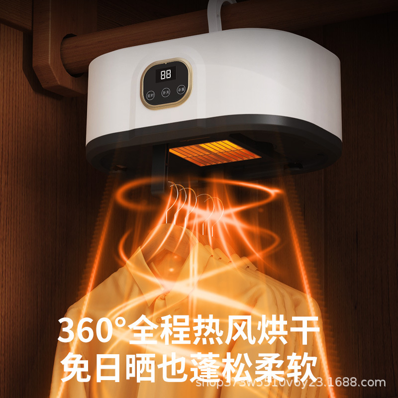 Dryer Home Clothes Drying Dormitory Small Automatic Clothes Dryer Foldable