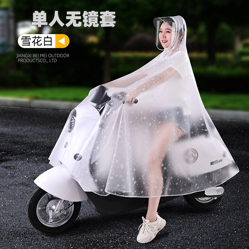 3XL · 单人【加厚】无镜套-雪花白