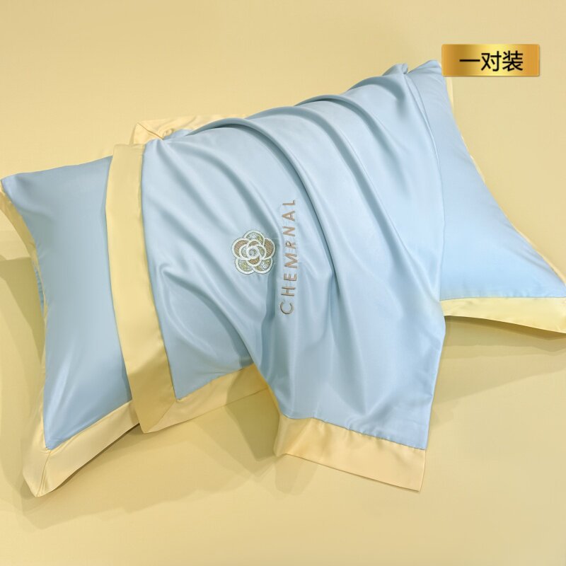 【一对装】风铃芝士【丝滑柔软 凉而不冰 】 · 48cmX74cm
