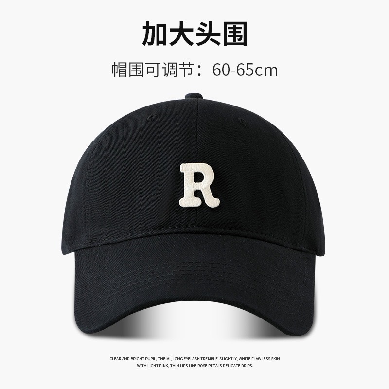 Baseball Cap Men Women Hat Visor Cap Sun Protection Enlarged Widened Brim Face Slimming SMFK