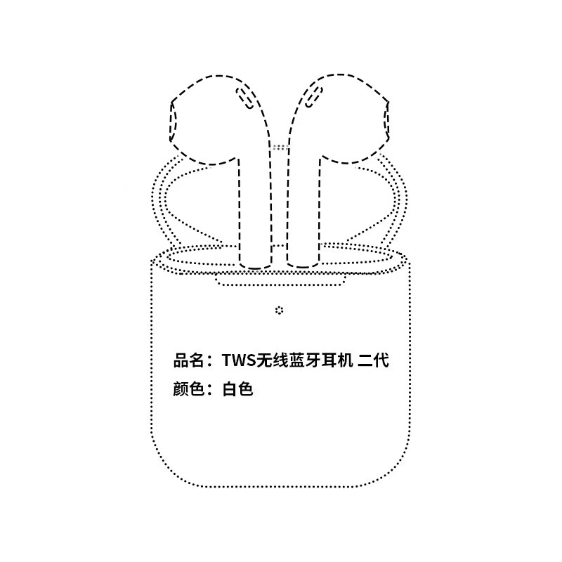 Mini Dual Bluetooth Earphones for Huawei Apple vivo Xiaomi OPPO OnePlus Honor Phone Earphones
