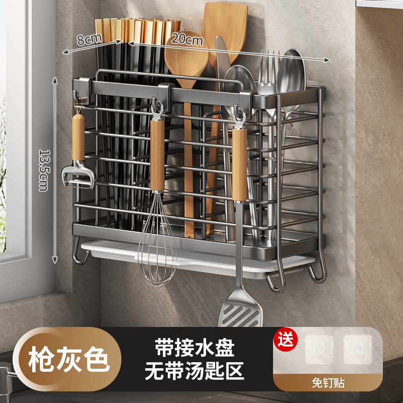 kitchen chopstick holder home use drain transparent storage rack for forks, knives, and spoons chopstick basket barrel wall-mounted
