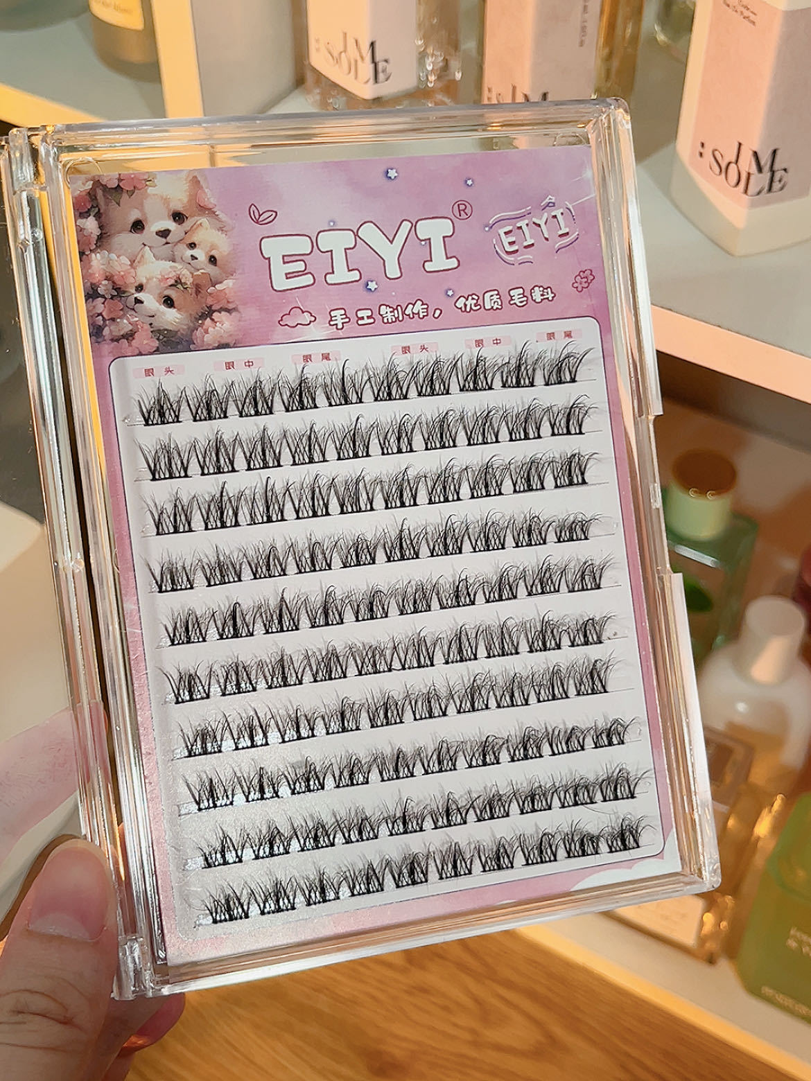 Mink velvet lazy trilogy false eyelashes natural simulation EIYI single cluster fine black stem messy 5D baby curl