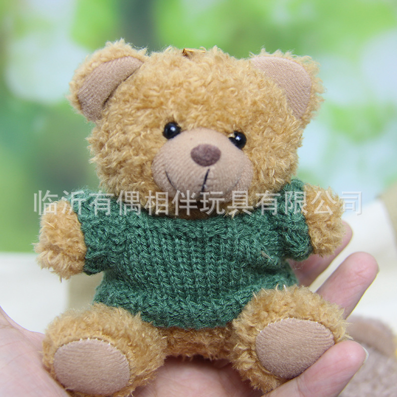 New teddy bear doll small pendant plush toy necklace bag keychain toy souvenir print logo