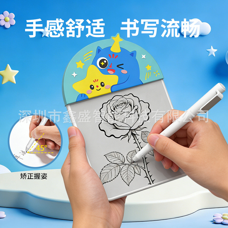 4.5-inch Cartoon Microcapsule Magnetic Whiteboard Writing Board Dust-Free, Ink-Free, Zero Consumables, Local Erasable Drawing Board