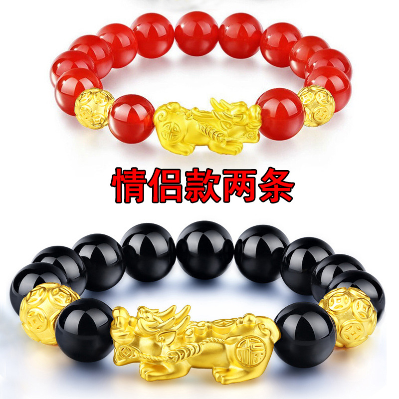 酒红色 情侣黑款福禄双全