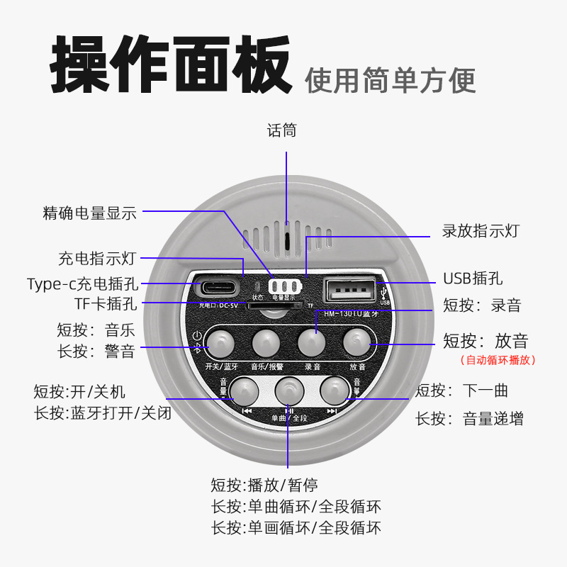 Double Diamond 30W High Power Handheld Megaphone Foldable Outdoor Recording Sales Horn C Port Amplifier