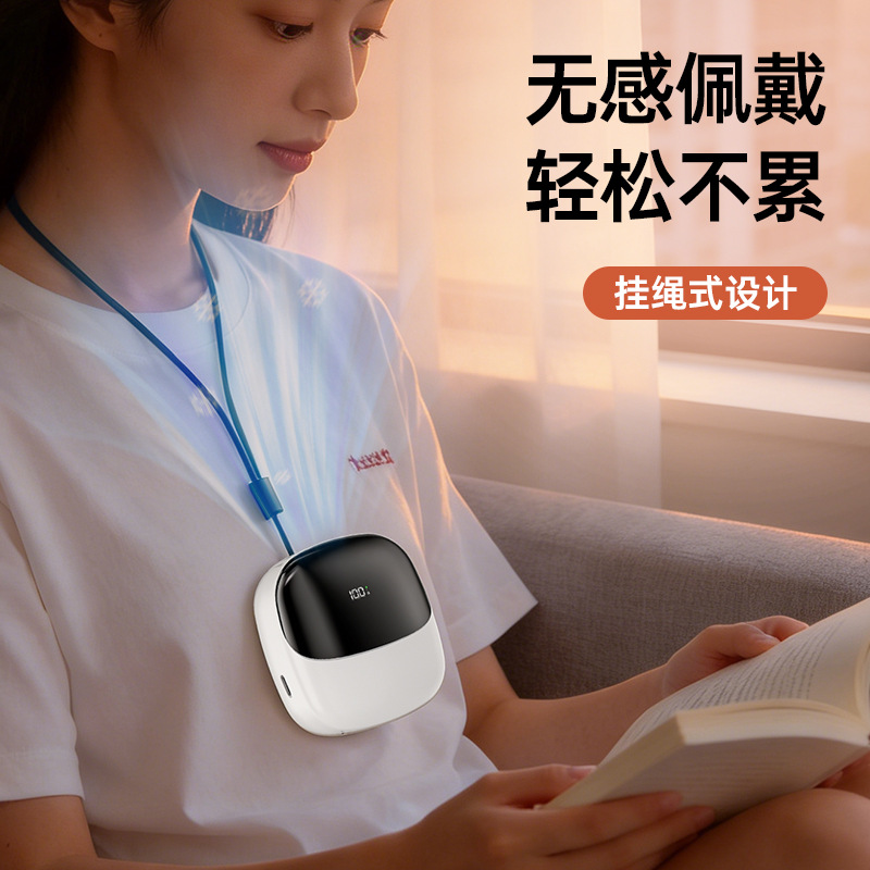Neck Fan Digital Display USB Charging Waist Fan Strong Wind Desktop Leaf-less Small Gift Neck Fan