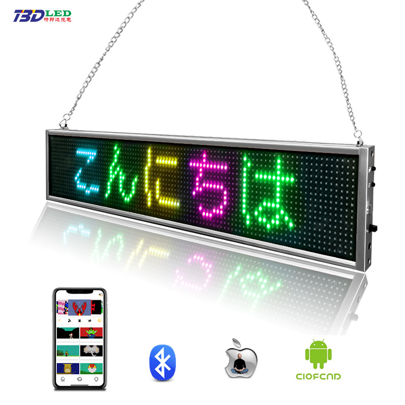 New LED In-Car Display, Mobile App for Text Editing, Portable LED Display, Advertising Playback, Indoor LED Display