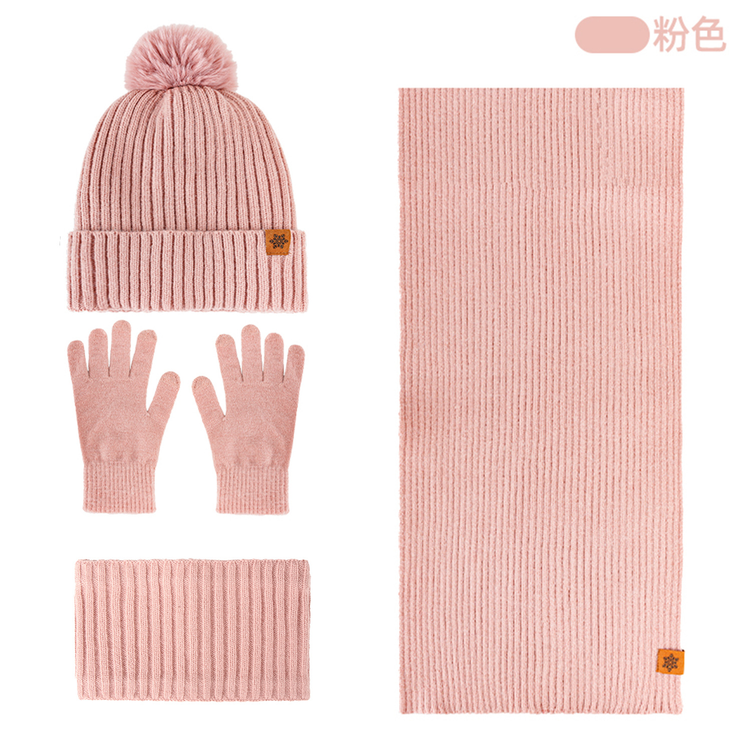 Autumn Winter Knitted Hat Scarf Gloves Headband Four-Piece Set Double-Layer Fleece-Lined Cold-Proof Warm Knit Hat