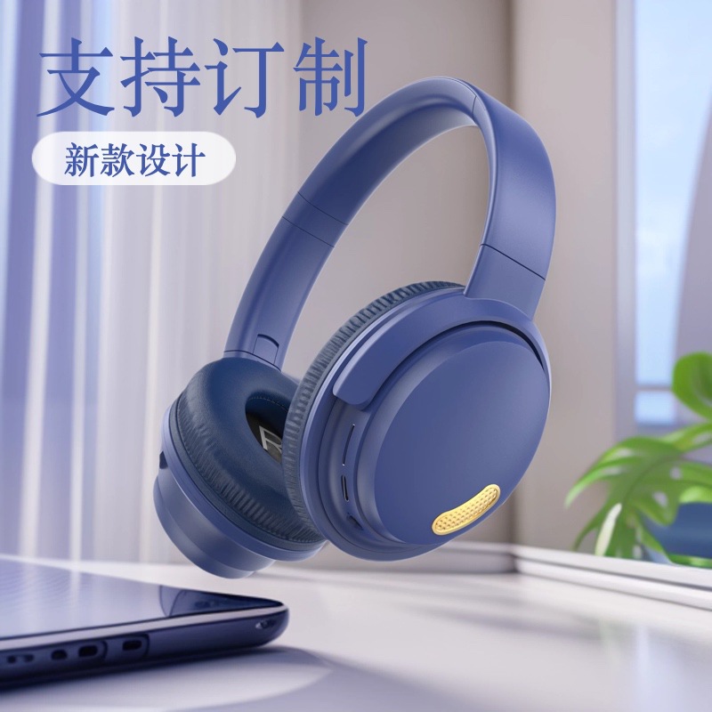 BT850 Long Battery Life Over-Ear Wireless Bluetooth Headphones High Sound Quality Bilateral Stereo Headphones